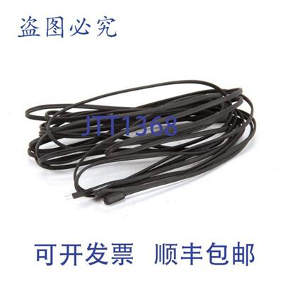 供应Delfield BCP00019 的温度和电动电机传感器