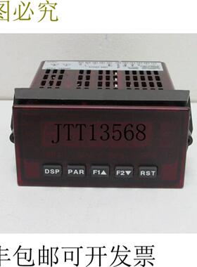 Wachendorff 红狮 PAXP001B M2382C PAX P 状况良好