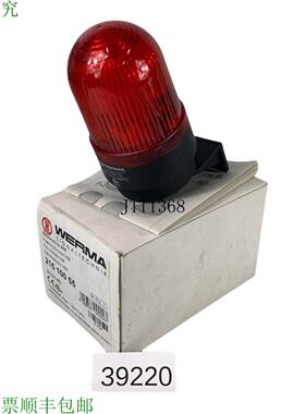 供应WERMA 215 100 55 Lumi&egrave;re Clignotante 灯红 215