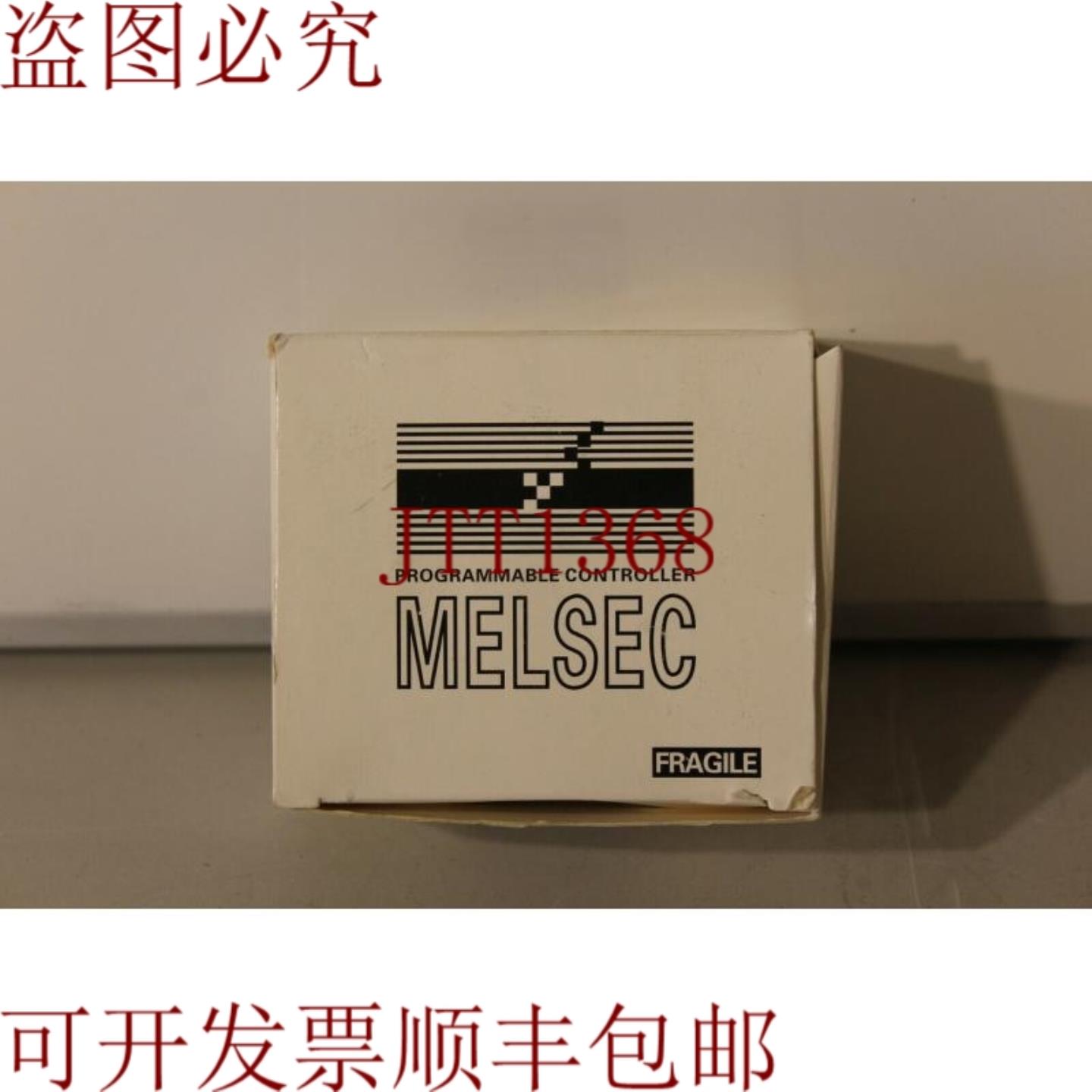 供应三菱 Melsec FX3U-485-BD