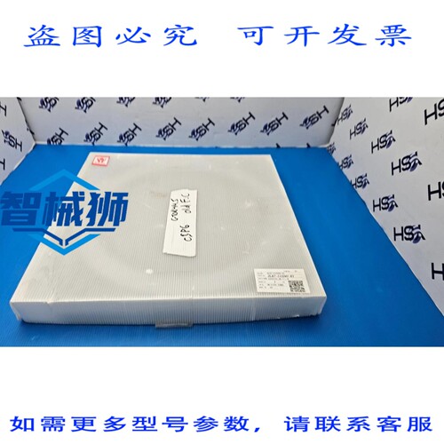 原装供应 电信 2L87-113341-V1 传感器 V2E SMZ PT-L PM 2L81-113