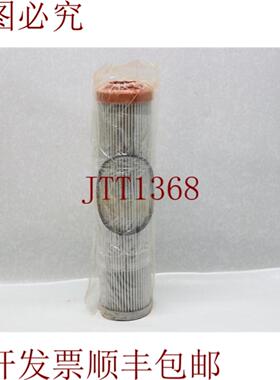 供应Dressta 867-01-0299 867010299 过滤器元件 30 天 发