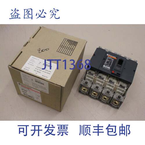 原装供应Merlin Gerin NS100N Compact NS100-160-250 N/H/NA 290