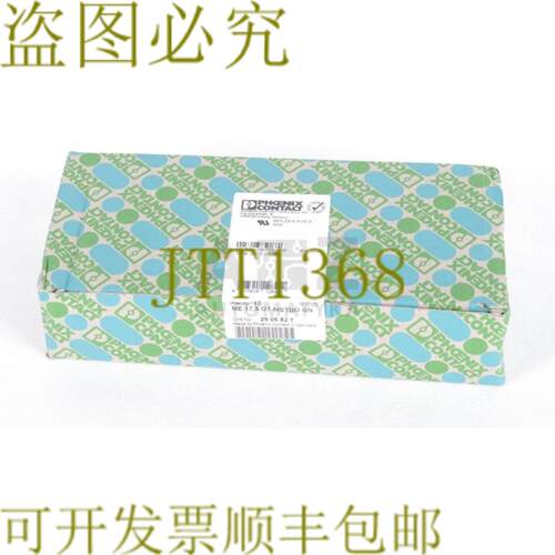 供应菲尼克斯联系我 175 OT-MSTBO GN ME175OTMSTBOGN 29068