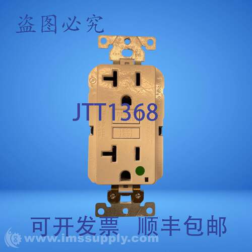 原装供应26V 20A 60Hz SmartlockPro? GFCI 插座/插座 FNIP