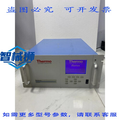 原装供应 THERMO 81I 型 HG 校准器