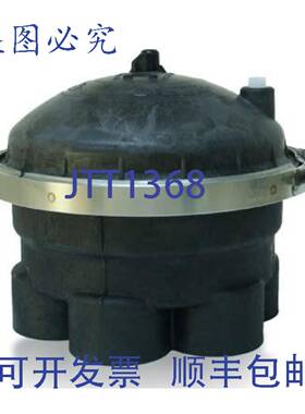 原装供应Paramount 004302418403 1/2英寸地板水阀 6端口 NPT