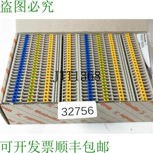 供应50 Pezzi Weidm&uuml;ller IAK 15N 3L 15mm2 端子夹 Passa