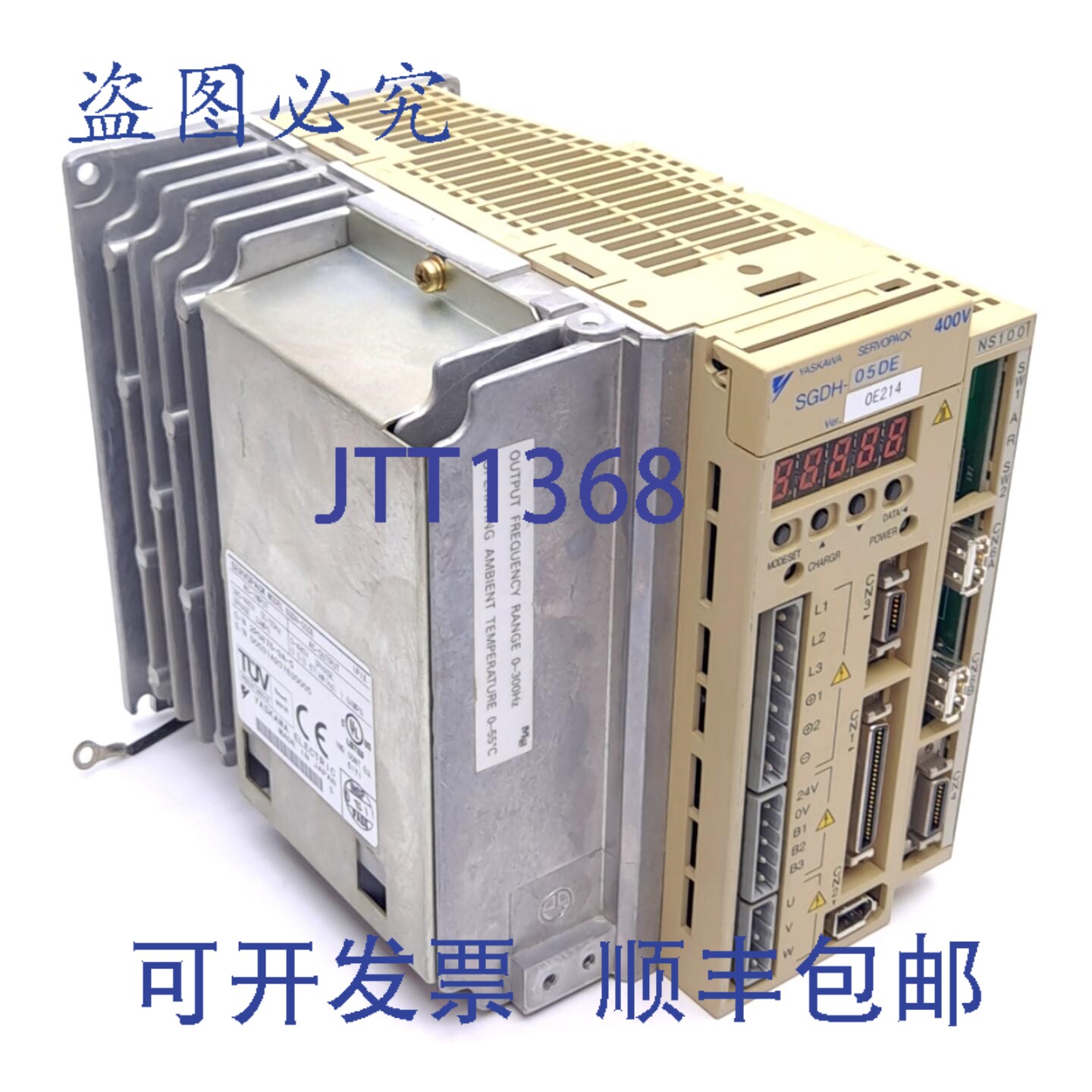 原装供应安川SGDH-05DE Sigma II伺服驱动器，三相，400VAC输入，