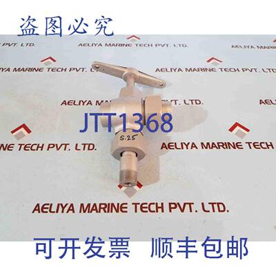 供应Penberthy 320J 7000158200 压力表阀门钢