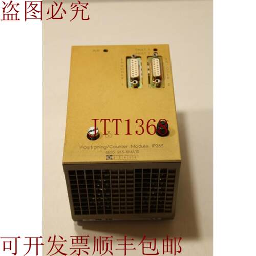 供应6ES5263-8MA13 定位模块 IP263