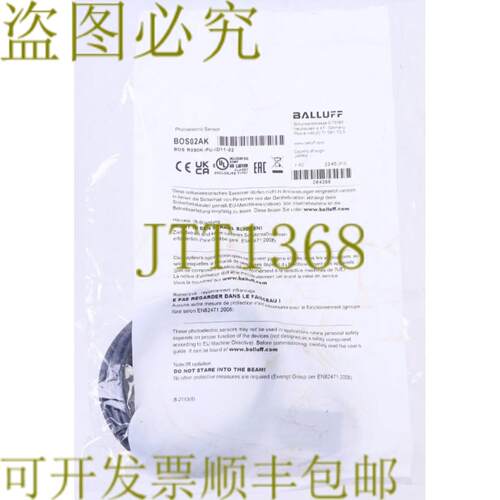 供应巴鲁夫 BOS02AK BOS R090K-PU-ID11-02
