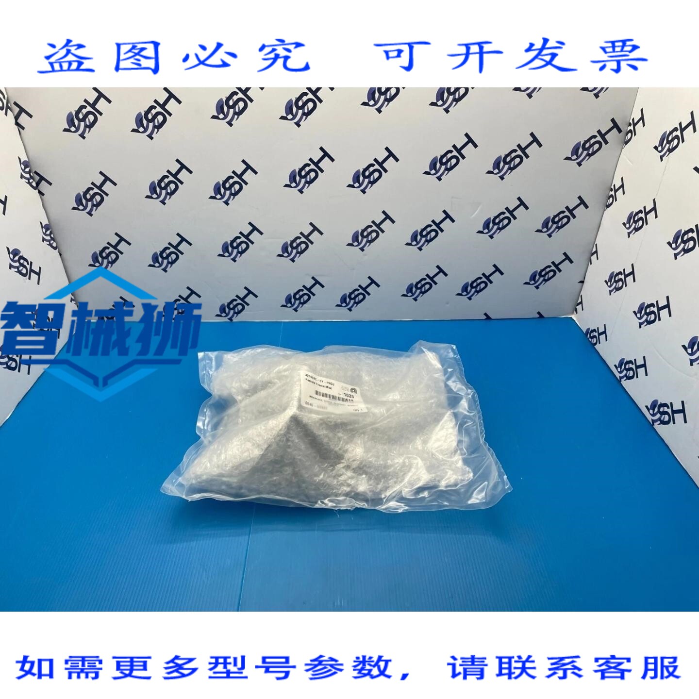 原装供应 应用材料 AMAT 0040-82922 接口下线槽远程模块