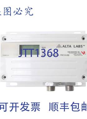 原装供应Veris PWLX05S 压力传感器 0-250PSID