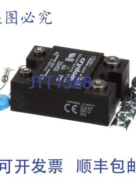 供应继电器 - 固态 - TC3-3221  Turbochef TUCTC3-3221