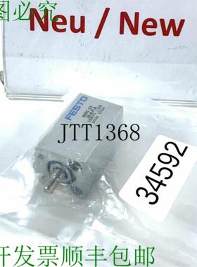 供应费斯托 ADVC-12-10-APA 188093 C308 Cilindro Carrera C