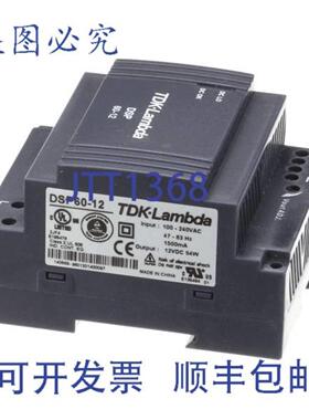 供应Convotherm 的 12V 60W 电源 UL COV5056946