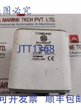 供应Bussmann 170m6499 保险丝 3bkn901100a 1250v