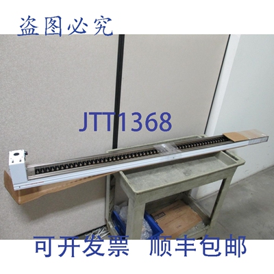 原装供应Quickdraw 801552 型滑辊输送机，72 英寸长，带电源和控