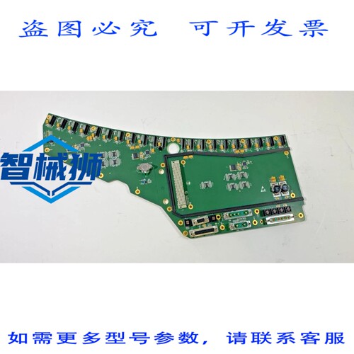 原装供应 459800121341 REV.B 主板