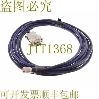 供应视觉组件 FMK1G V24 5M 0303