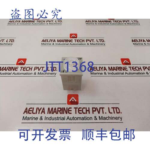 供应进口工业 Tz224-a2c60m-dc24v 多范围定时器