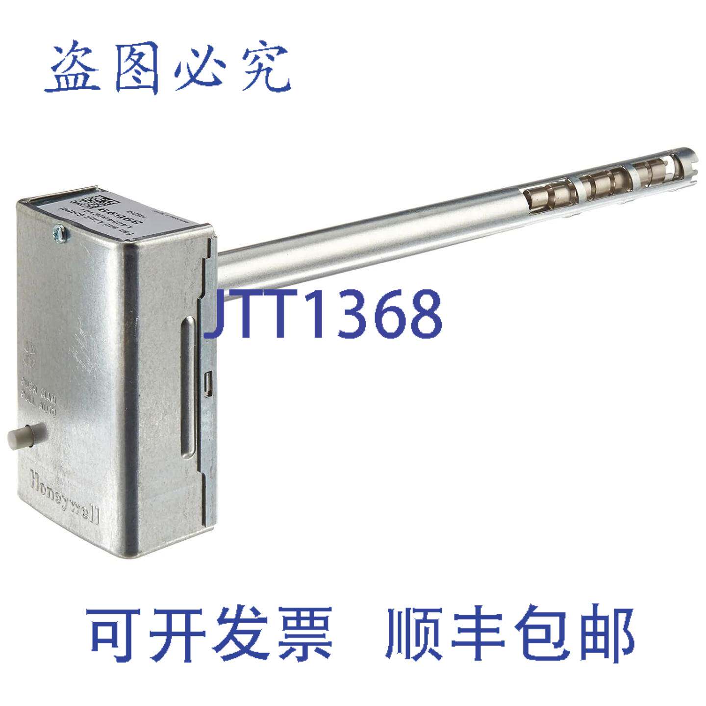 供应Honeywell L4064B2210 强制加热系统风扇和限位控制器