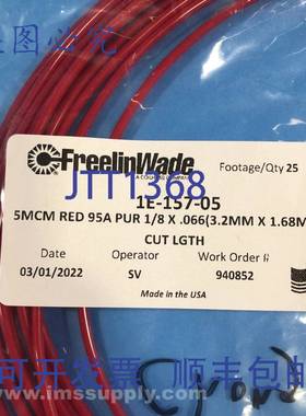 原装供应Freelin Wade 1E-157-05 25英尺多色带状管 FNOB