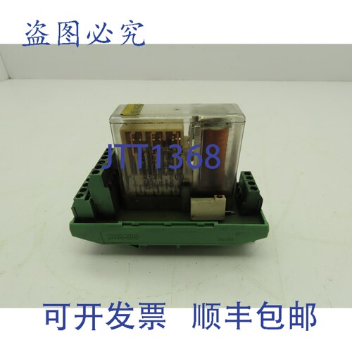 原装供应UM-HOZ 462/1-1-1-1-2-2/G24 Phoenix 继电器插座底座 DI