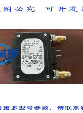 原装供应 AIRPAX LMLK1-1RLS4-29928-70 断路器
