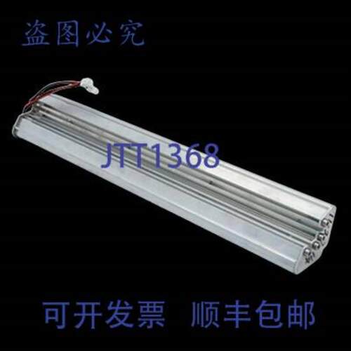供应Trane PHIC-REME-LED 12英寸 LED 替换