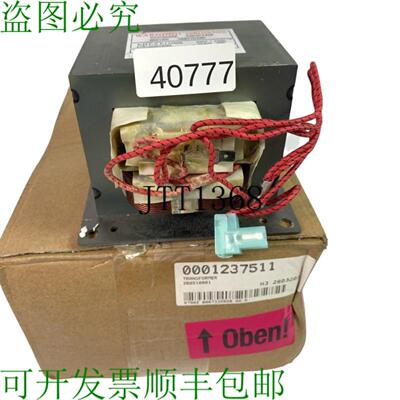 供应韩国云路 KHT-S E1200S 变压器 269510001