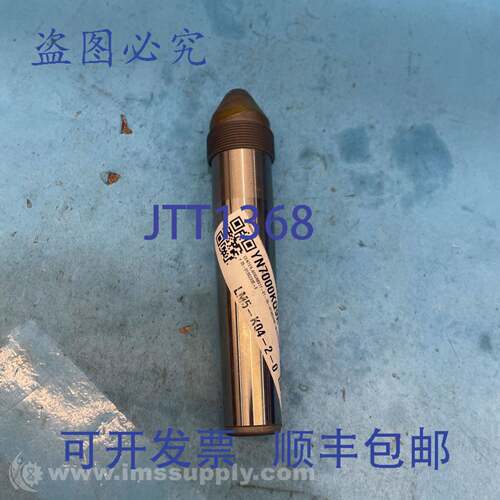 原装供应AMGR0017-35-91392330-0 车床中心 FNIP