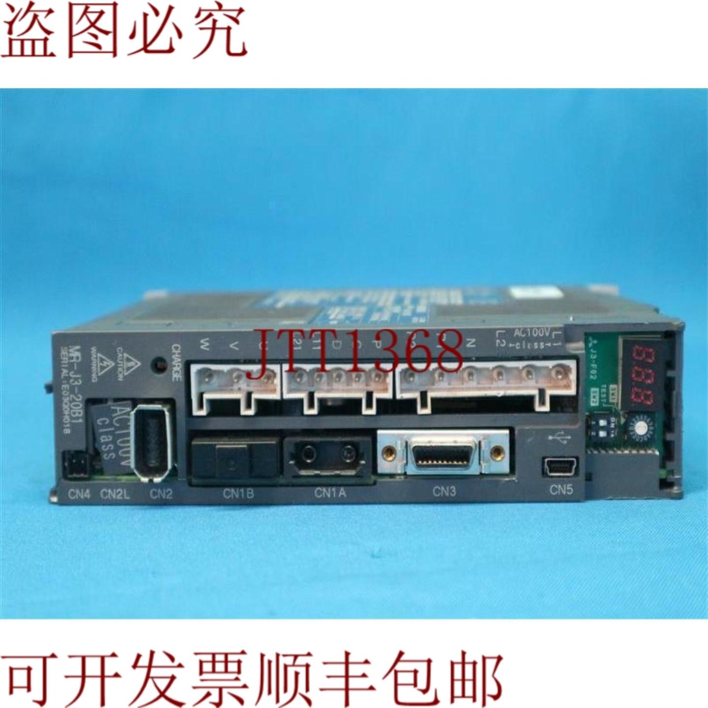 供应三菱 MR-J3-10B1 MRJ310B1 从驱动器 100W 带欠保护套