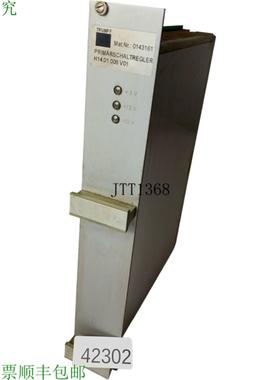 供应通快 H1401006 V01 Primario 控制调节器