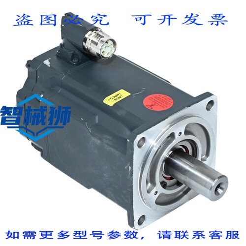 原装供应 1FK2204-5AK00-0MA0 SIMOTICS 1FK2 204-5AK00-0MA0 三