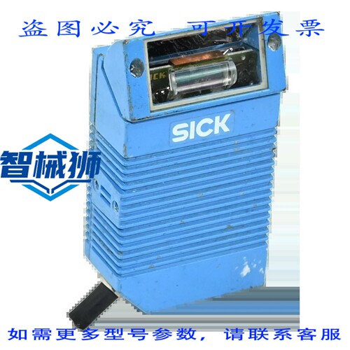原装供应 SICK CLV220-0910S01 1018545 条形码扫描器