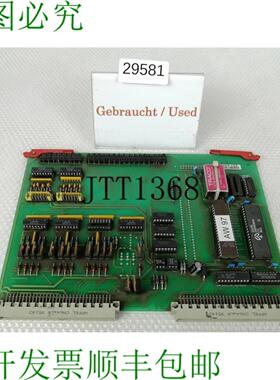 供应Beckmann & Egle BE-9029 Rev1 Platino