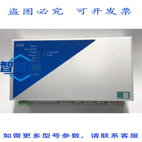 原装供应 布鲁克斯中心 GW-S1HS-KOL2 SECS-I 至 HSMS 通道