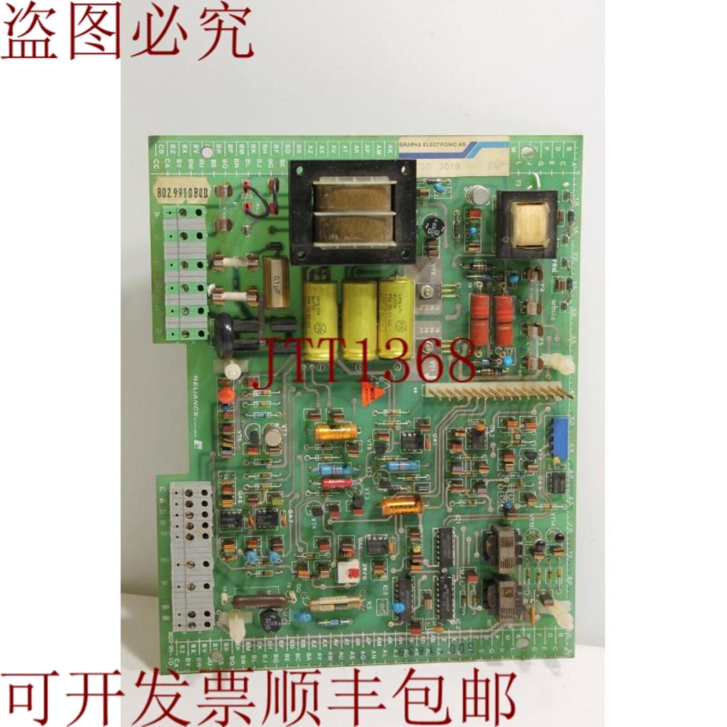 供应Reliance 8029910B0D 板 RD71599-00-C