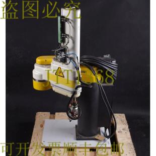 350 供应HIRATA ARS350AE4350 S350AE 臂座