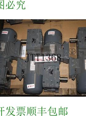 供应伦茨 055 Kw 69 分钟电机仓库器 MDXMA2M071-42 Engrana