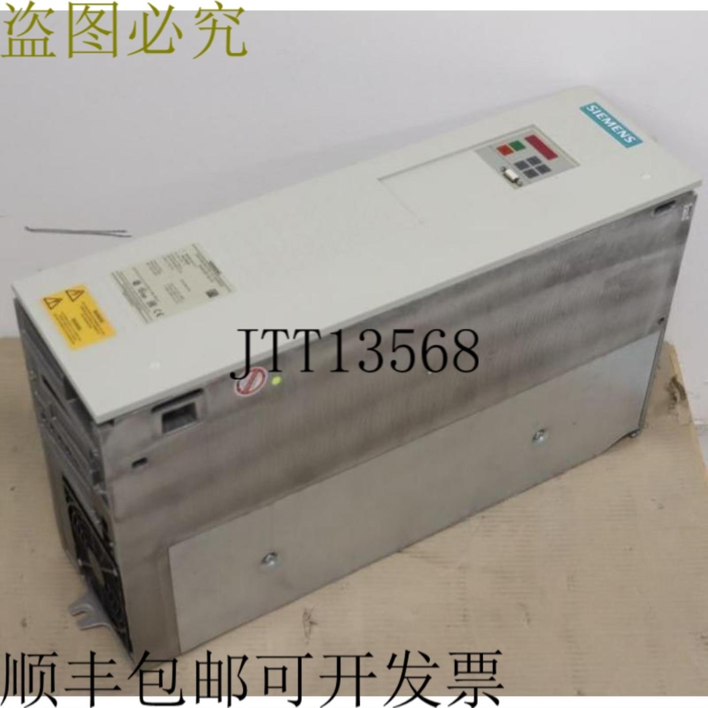 Simovert 遮阳帘 6SE7022-6TC71-Z + CUPM + ADB 测试和条件