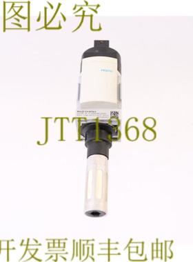 供应费斯托 542598 MS4-EE-14-10V24-S