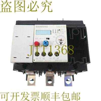 供应3RB1056-1FG0 3RB10561FG0