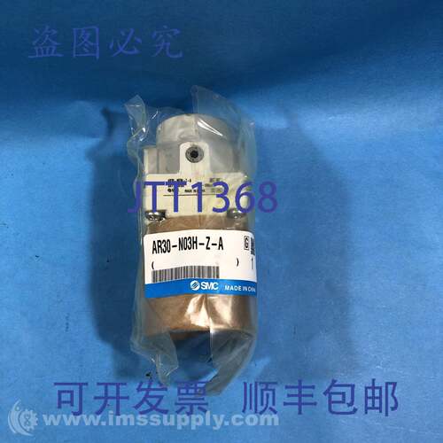 原装供应SMC AR30-N03H-ZA 调压阀 AR Mass Pro FNIP