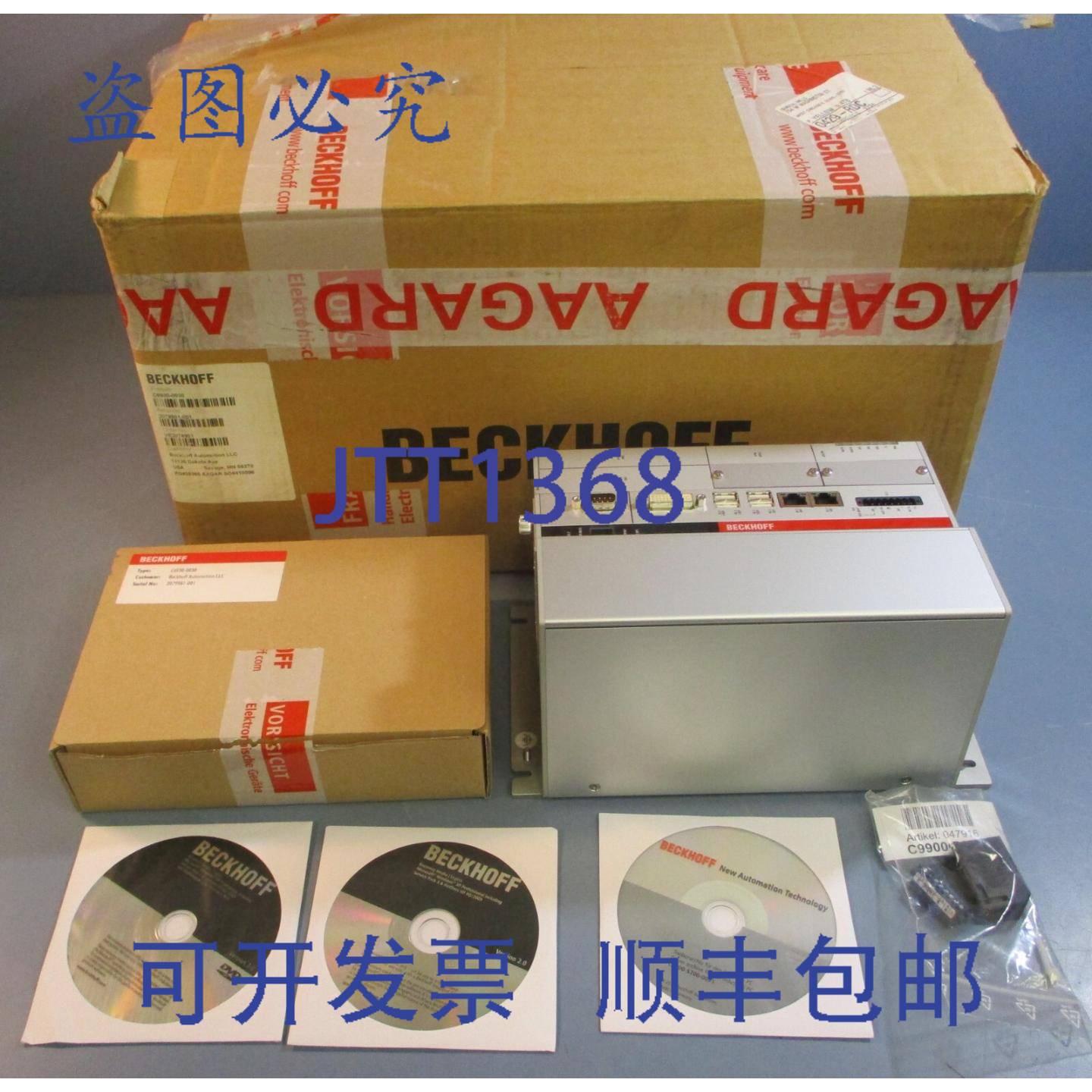 供应Beckhoff C6930-0030 控制器 24VDC 控制柜Celeron 19