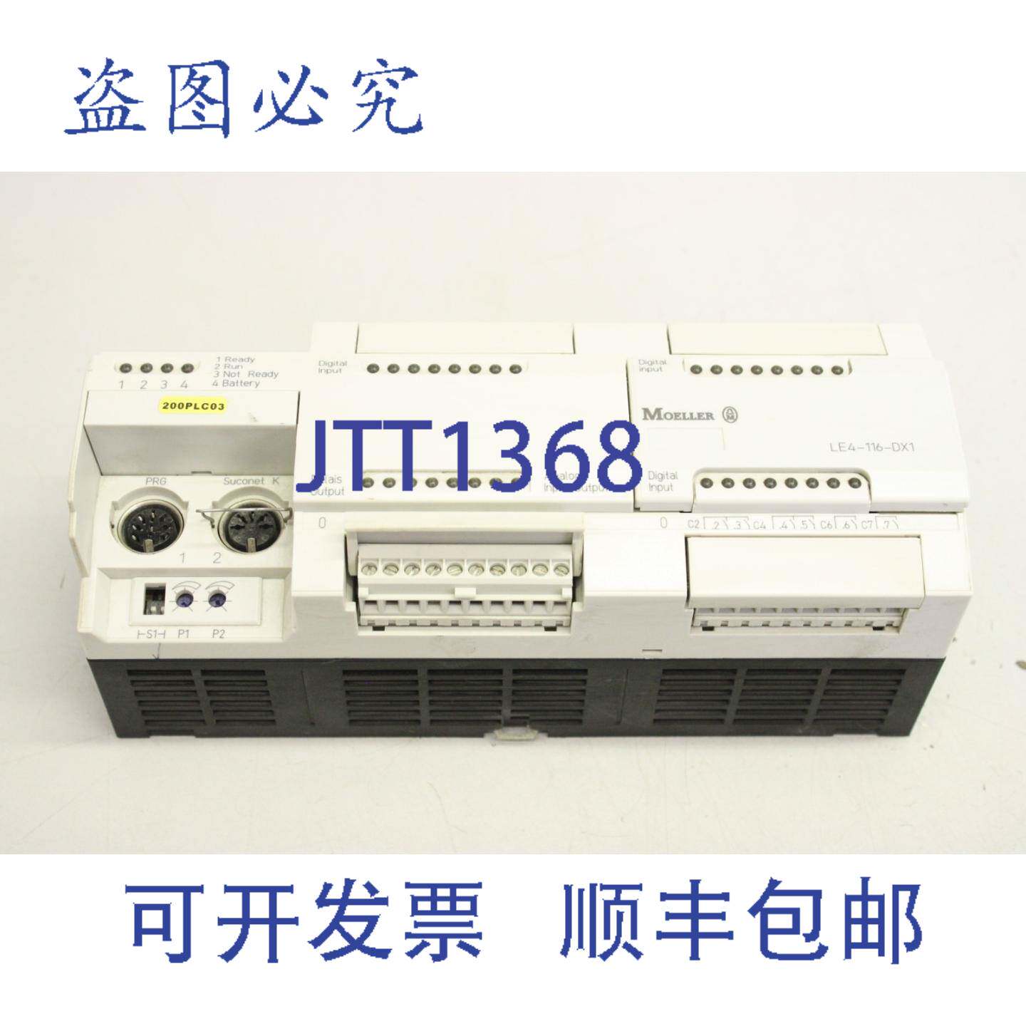 原装供应Kl?CKNER Moeller PS4-151-MM1 控制器 LE4-116-DX1