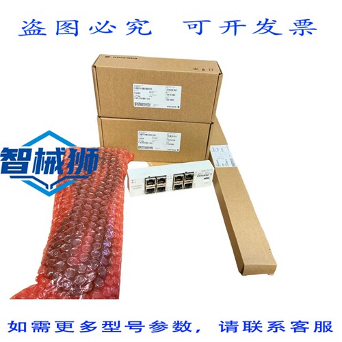 原装供应 爱立信 ZHY60119/1 模块 SAU 02 01 RJ45 端口 - 电信设