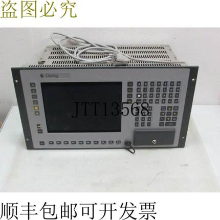 Leukhardt Dialog 8-F ID 6307025 Interbus 操作终端接口顶部